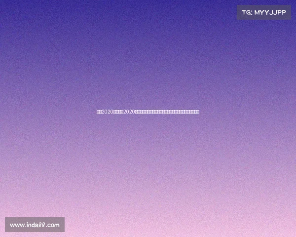 上马2020赛事日程2020年上海马拉松赛事日程精彩呈现助您规划参赛方案备战指南